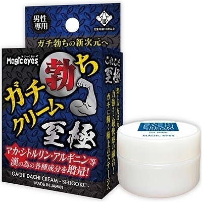 �K�`�u���N���[���@���Ɂi�G�b�`�R�X���j