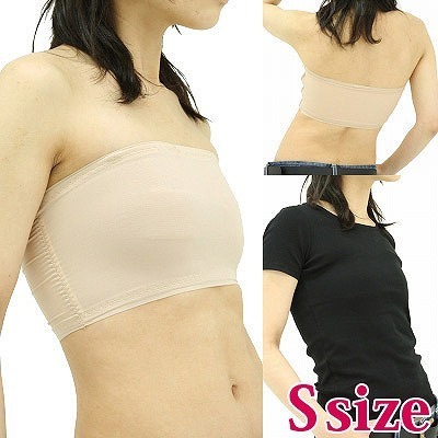 �o�X�g�z���_�[�@���Ԃ��p�T�|�[�^�[�@�r�i�R�X�`���[���j