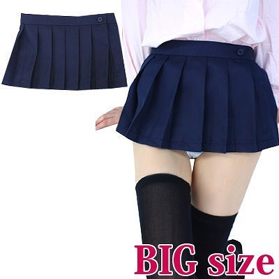 ���~�j���n�X�J�[�g�@�a�h�f�i�R�X�`���[���j