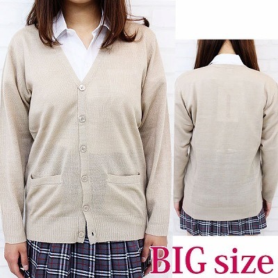 �j�b�g�J�[�f�B�K���P�i�@�a�h�f�i�R�X�`���[���j