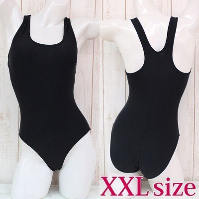 �p�b�h�t���̖{���X�N�[�������@���@�w�w�k�i�R�X�`���[���j