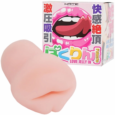 �ς����i�I�i�z�[���j