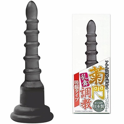 �e�咲���@�����@�z�Ճ^�C�v�@�X���[�N�i�A�i���g���O�b�Y�j