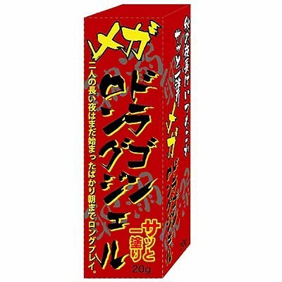 ���K�h���S�������O�W�F���i�G�b�`�R�X���j