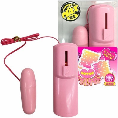 ���������[�^�[�_�u���T�C�h�@�i�s���N�j�i���[�^�[�j