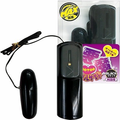 ���������[�^�[�_�u���T�C�h�@�i�u���b�N�j�i���[�^�[�j