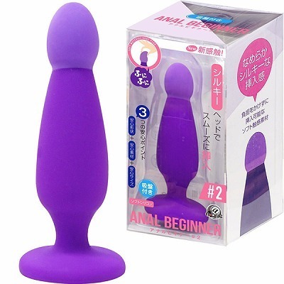 �A�i���r�M�i�[�@�i�Q�j�i�A�i���g���O�b�Y�j