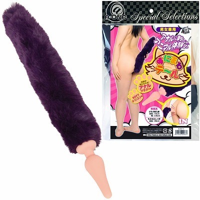 ���ɂ܂�e�[���i�A�i���g���O�b�Y�j