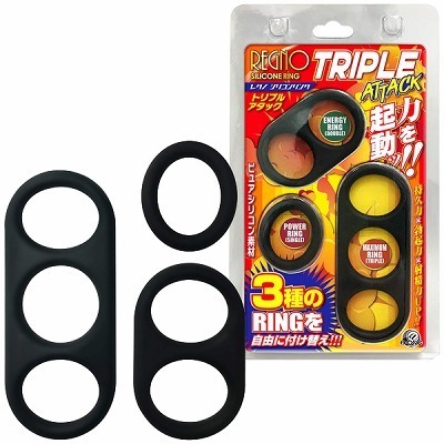 ���O�m�@�V���R�������O�@�i�g���v���A�^�b�N�j�i�j���⏕�O�b�Y�j