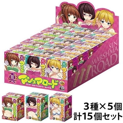 �^�}�V���}���[�h�@�i�a�n�w�Z�b�g�j�i�Z�b�g���i�j