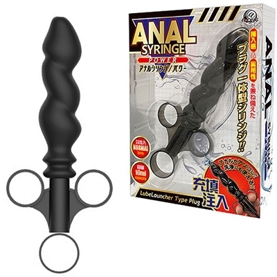 �A�i���V�����W�@�i�p���[�j�i�A�i���g���O�b�Y�j