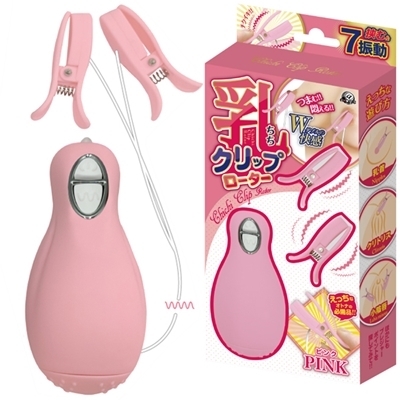 ���N���b�v���[�^�[�@�i�s���N�j�i���[�^�[�j