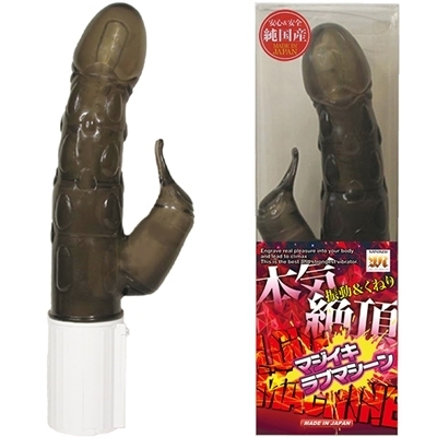 �}�W�C�L���u�}�V�[���i�o�C�u�j