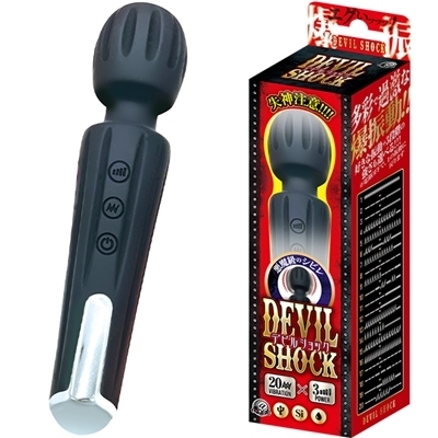 �f�r���V���b�N�i�o�C�u�j