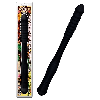 �o���_�u���f�B���h�i�r�A���j