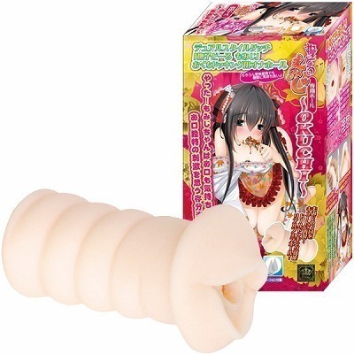 ���q�ǁ[��@�i���݂��j�@��p�z�[���@�`�n�j�t�b�g�h�`�i�I�i�z�[���j