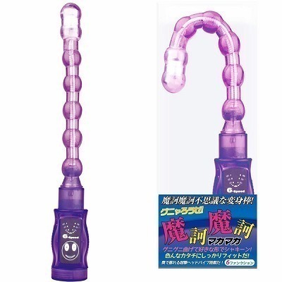 ���d���d�i���[�^�[�j