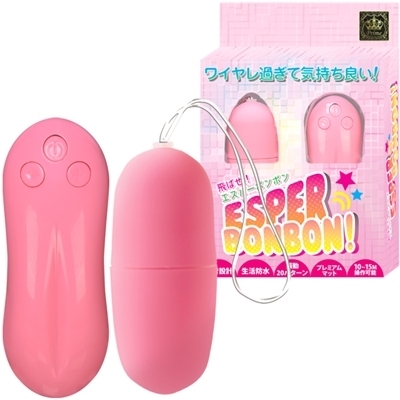 �V�G�X�p�[�{���{���@�i�s���N�j�i�����R���j