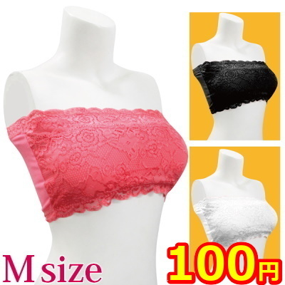 �`���[�u�g�b�v�u���@�P������@�F�A�\�[�g�@�i�l�T�C�Y�j�i�����������i�j