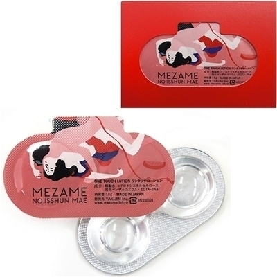 �l�d�y�`�l�d�@�m�n�@�h�r�r�g�t�m�@�l�`�d�@�P����@�i�x�n�a�`�h�j�i���[�V�����j