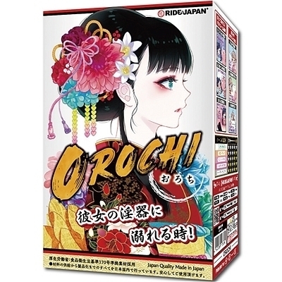 �n�q�n�b�g�h�i���낿�j�i�I�i�z�[���j