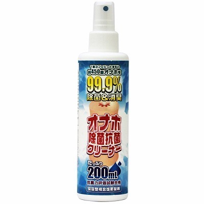 �I�i�z���ۍR�ۃN���[�i�[�@�Q�O�O�����i����A�C�e���j