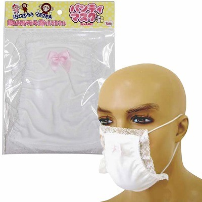 �p���e�B�[�}�X�N�@�i���j�i�W���[�N�O�b�Y�j