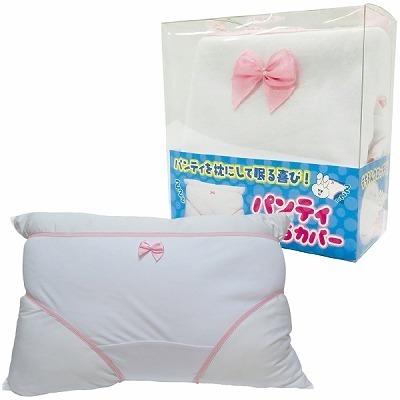 �p���e�B�܂���J�o�[�i�W���[�N�O�b�Y�j