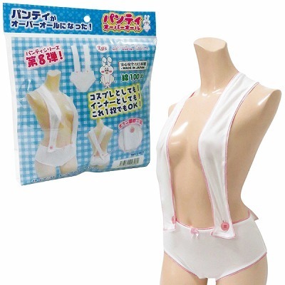 �p���e�B�I�[�o�[�I�[���i�W���[�N�O�b�Y�j