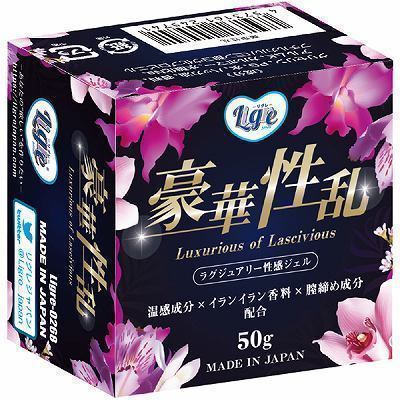 ���ؐ����i�G�b�`�R�X���j