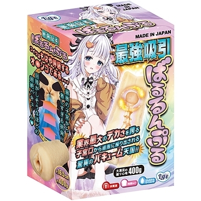 �ŋ��z���u�΂���Ղ�v�i�I�i�z�[���j