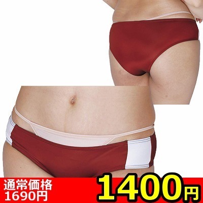 �y�P�S�O�O�~�����ʌ���z����X�g���b�`�̑����@�u���}�@�G���W������l�l�P�_���聄�i�����������i�j