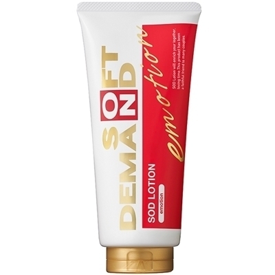 �r�n�c���[�V�����@�G���[�V�����i���[�V�����j