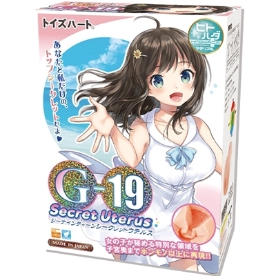 �f�|�P�X�V�[�N���b�g�E�e���X�i�I�i�z�[���j