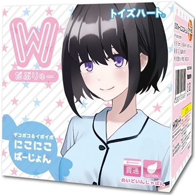 ���Ԃ��[�@�i�ɂ��ɂ��΁[�����j�i�I�i�z�[���j