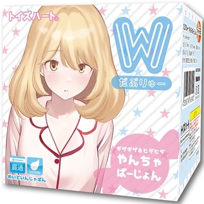 ���Ԃ��[�@�i��񂿂�΁[�����j�i�I�i�z�[���j