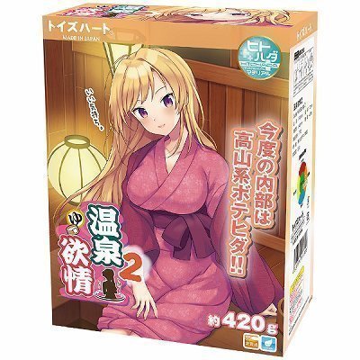 ����~��@�Q�i�I�i�z�[���j