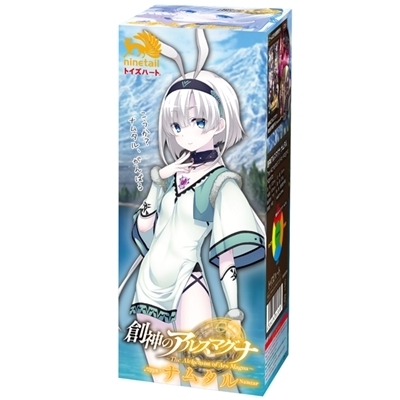 �n�_�̃A���X�}�O�i�@�i�i���^���j�i�I�i�z�[���j