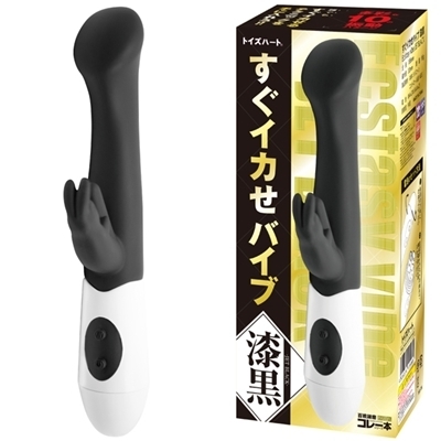 �����C�J���o�C�u�@�i�����j�i�o�C�u�j