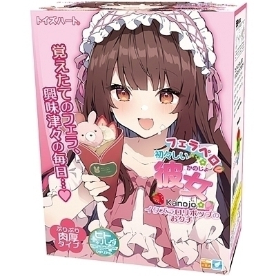 �t�F���y���@���X�����ޏ��@�C�^�Y�������|�b�v�̂��N�`�i�I�i�z�[���j