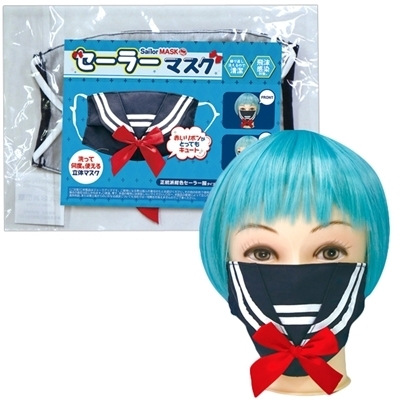 �Z�[���[�}�X�N�i�R�X�`���[���j