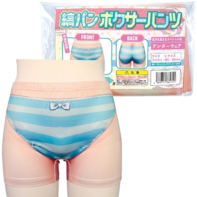 �ȃp���@�{�N�T�[�p���c�@�k�T�C�Y�i�����W�F���[�j