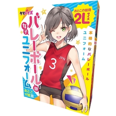 ���q�o���[�{�[�������j�t�H�[���@���Ƃ��̖��p�Q�k�T�C�Y�i�j���p�l�j�i�R�X�`���[���j