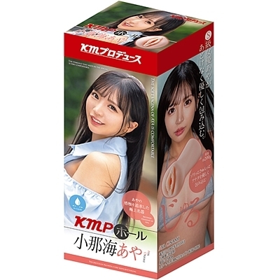 �j�l�o�z�[���@�i���ߊC����j�i�I�i�z�[���j