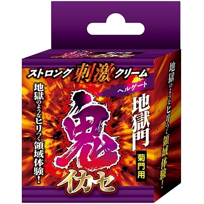 �S�C�J�Z�@�X�g�����O�h���N���[���@�i�w���Q�[�g�j�i�G�b�`�R�X���j