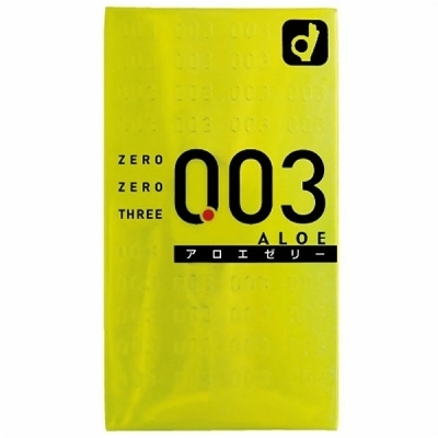 �I�J���g�@�[���[���X���[�O�O�R�@�i�A���G�[���[�j�i�R���h�[���j