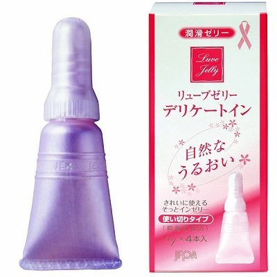 �����[�u�[���[�@�f���P�[�g�C���i���[�V�����j