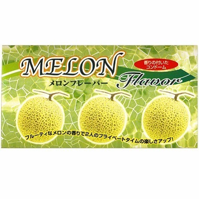 �������t���[�o�[�R���h�[���@�P�Q����i�R���h�[���j