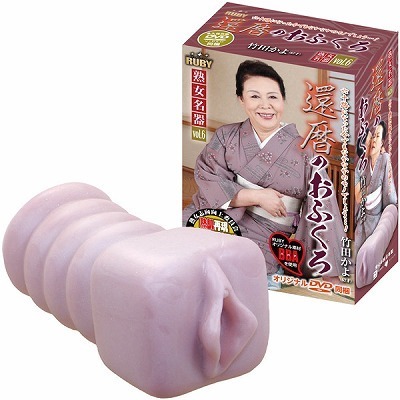 �җ�̂��ӂ���@�|�c����@�i�c�u�c�����j�i�I�i�z�[���j