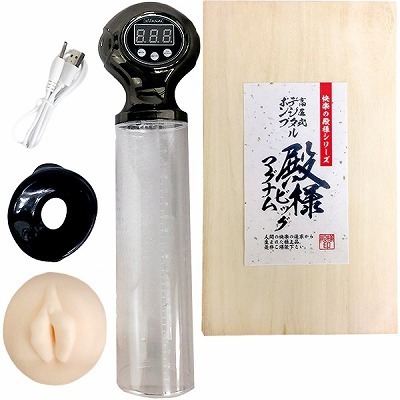 �a�l�r�b�O�}�O�i���@�i�������f�W�^���|���v�j�i�y�j�X����E��s �����j